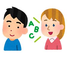 英語をよく聞いている男性