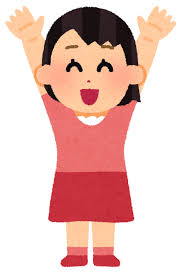 両手を上げている女性